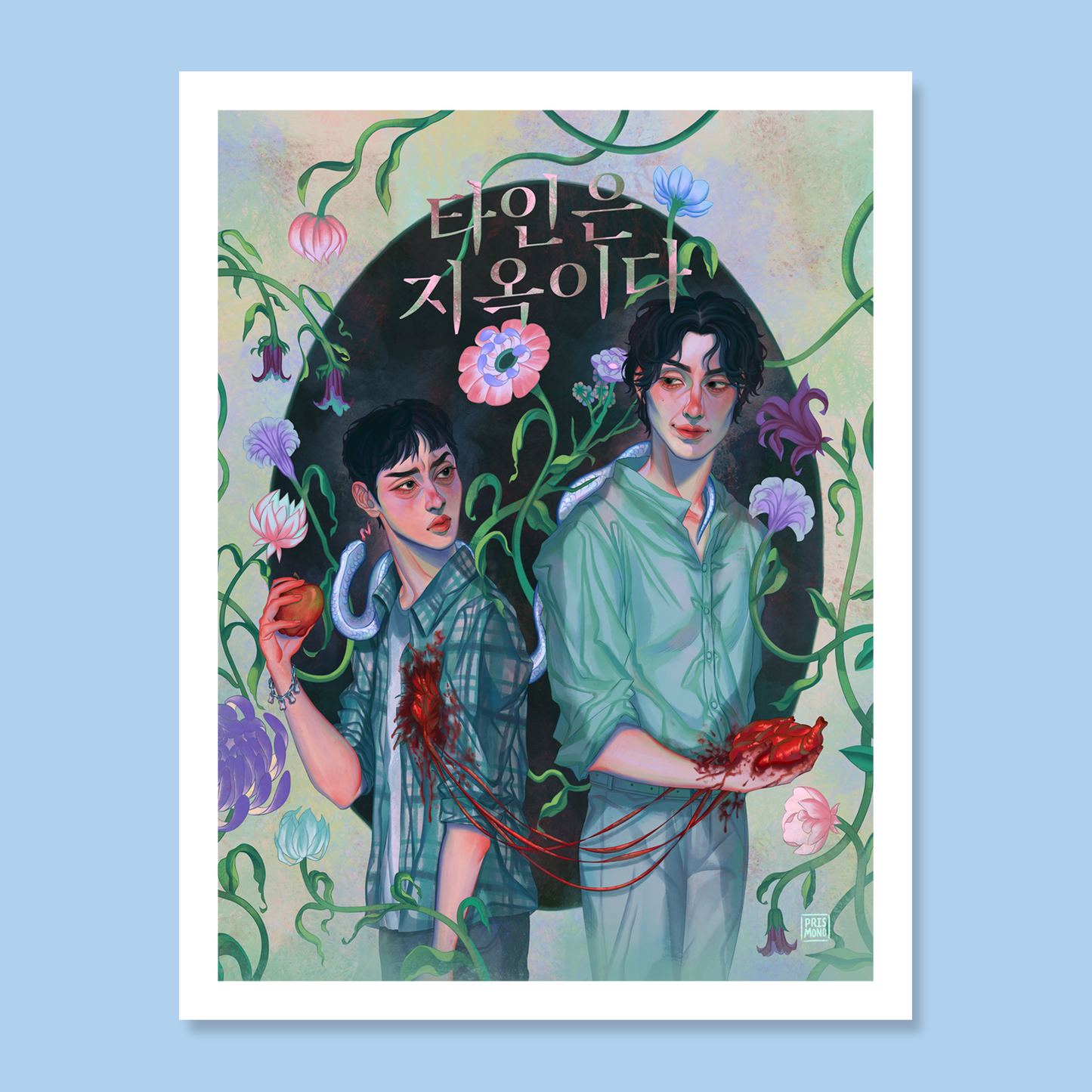 Strangers from Hell Art Print & Postcard (2 SIZES)