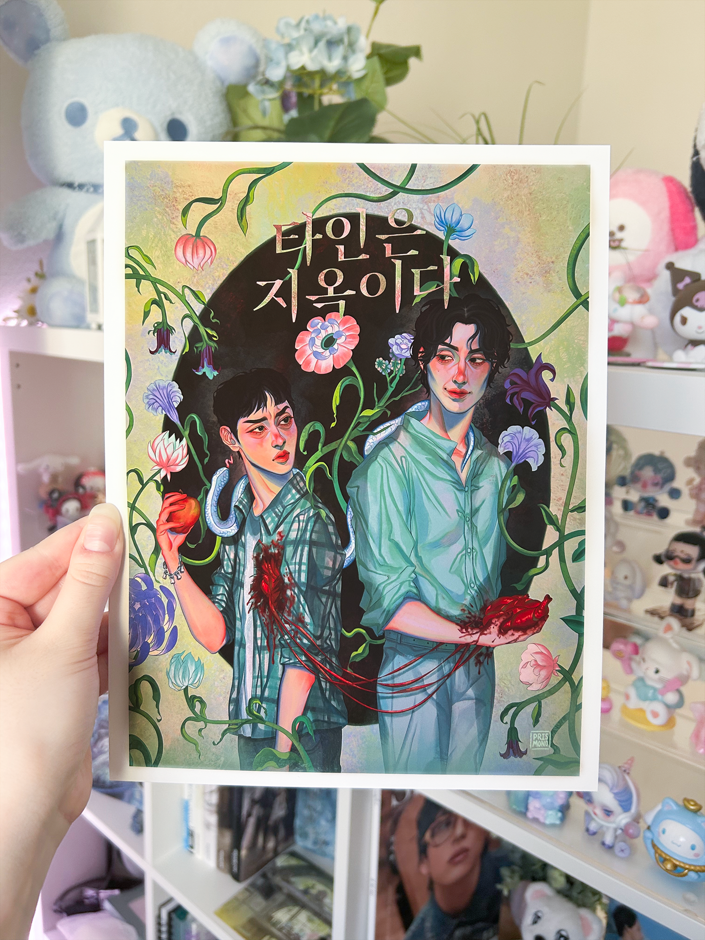 Strangers from Hell Art Print & Postcard (2 SIZES)